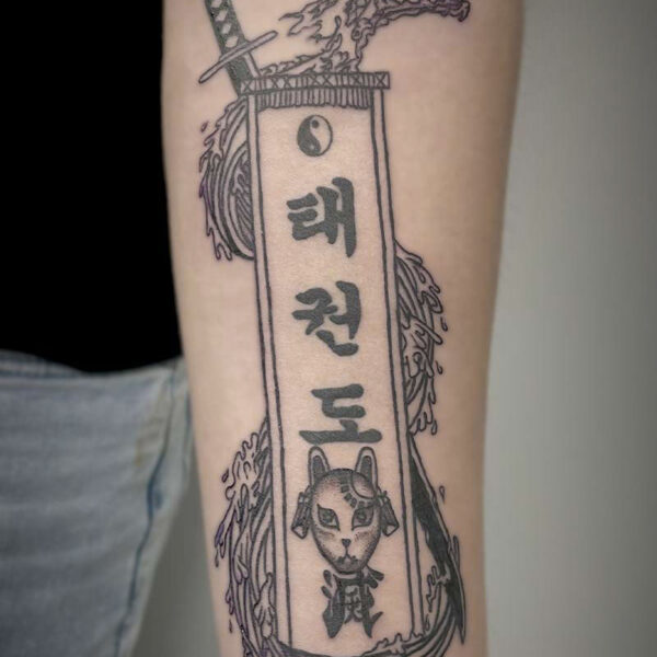 black and white tattoo of a dragon with a katana and a banner with Chinese text