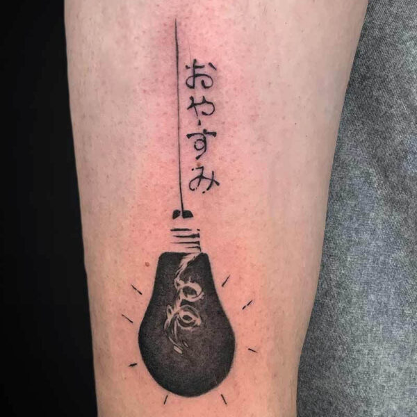 Atticus Tattoo| Blackwork tattoo| script tattoo| Omori| Omori tattoo| Blackwork tattoo of the lightbulb from the video game "Omori" and script