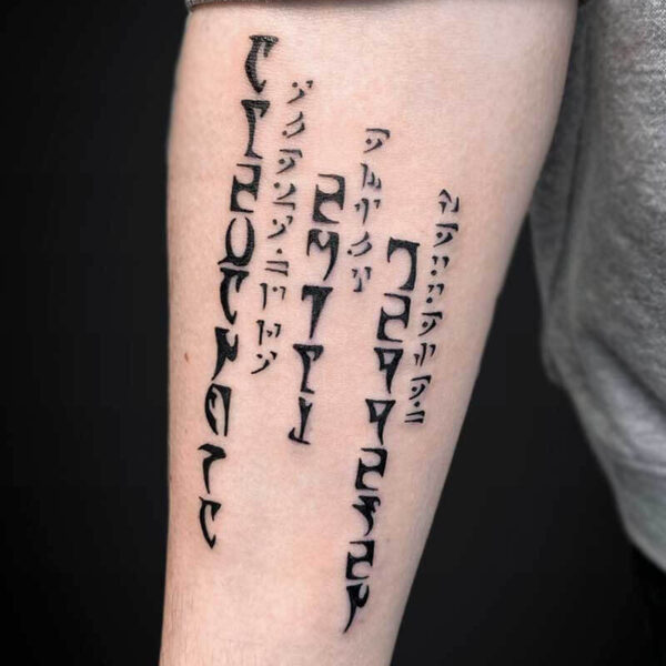 blackwork-Skyrim-script-tattoo blackwork-Skyrim-script-tattoo