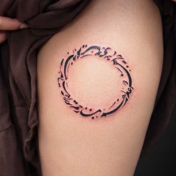 blackwork-script-tattoo-circle
